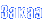 Заказ такси